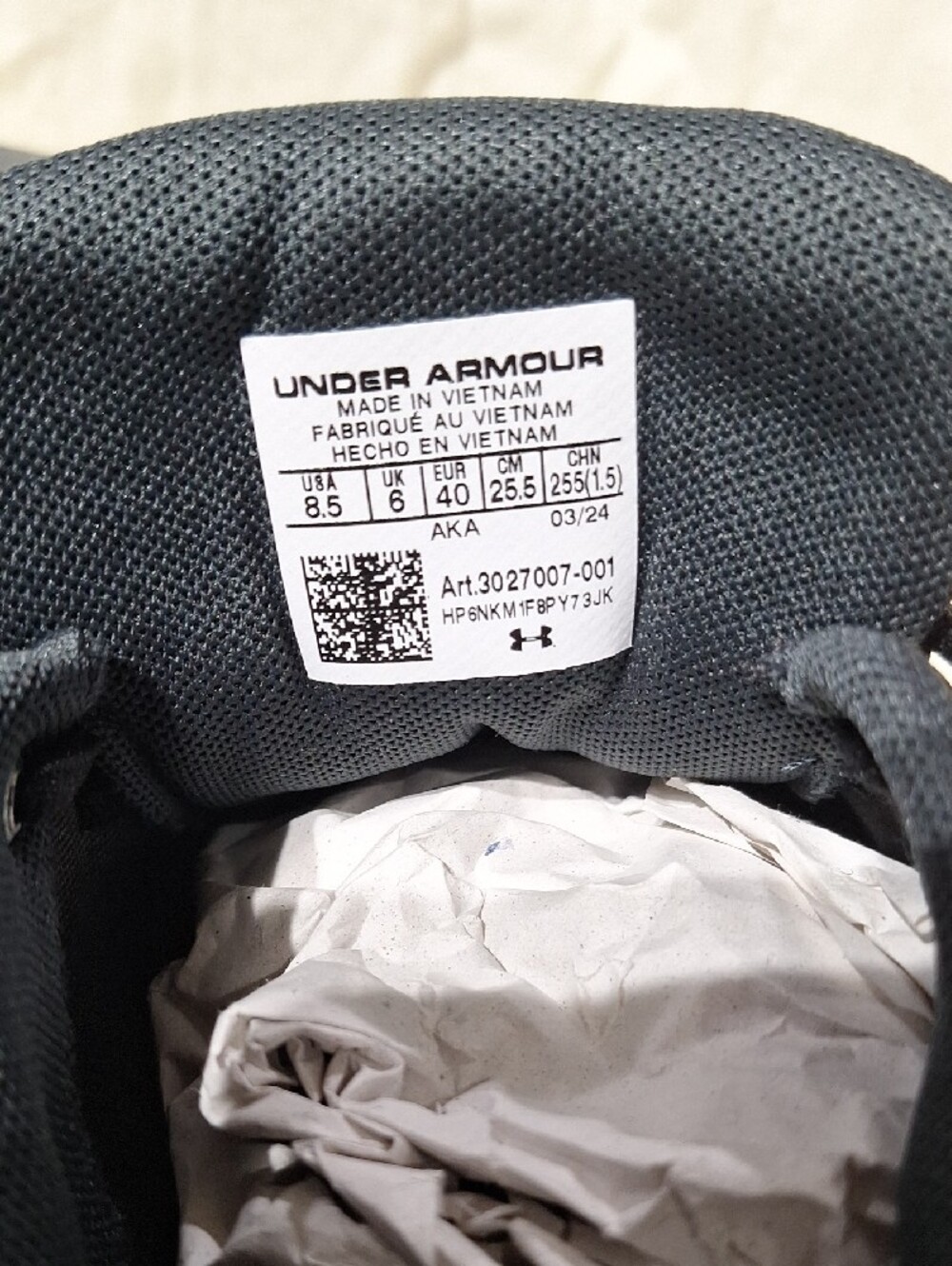 Under Armour Women's Black & White Lightweight Mesh Trainers - Picture 6 of 7